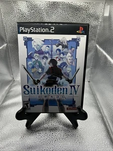 Suikoden IV 4 (Sony PlayStation 2, 2005) PS2) CIB Black Label Tested - Picture 1 of 7