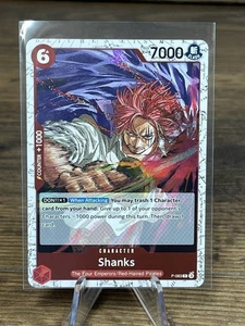 One Piece Premium Booster The Best Vol. Lámina pirata 2 vástagos #P-083 - Imagen 1 de 2