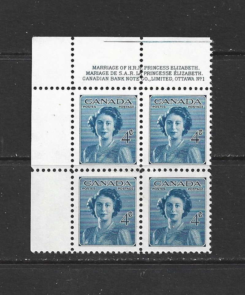 CANADÁ - BODA REAL 1948 - PB SUPERIOR IZQUIERDA - PLACA 1 - SCOTT 276 - MNH Foto 1 de 1