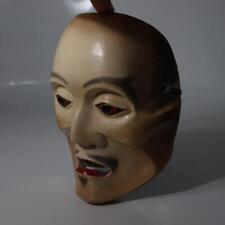 Japanese wooden Noh mask Yaseotoko w / bag Hannya namanari signed MSK371