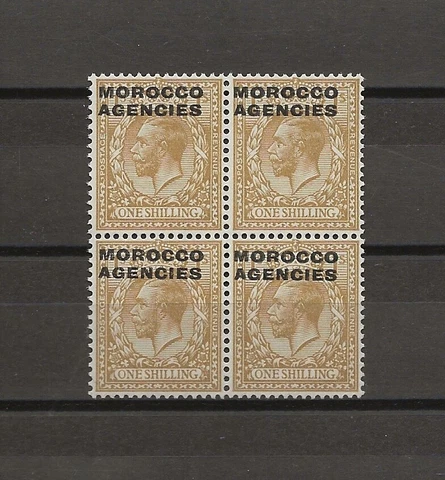 MOROCCO AGENCIES/BRITISH CURRENCY 1925/36 SG 61b MNH Cat £220 Cover
