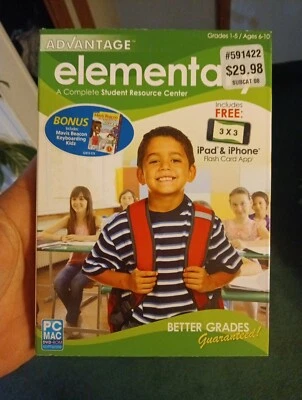 NEW Advantage Elementary A Complete Student Resource Center Grades 1-5 FREE SHIP - Image 1 of 2