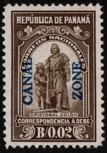 Canal Zone Stamp Scott # J5 Mint VF LH - 2 Cents Olive Brown Postage Due Issue - Picture 1 of 1