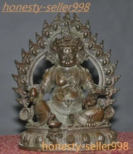 4.6'' Tibetan Buddhism pure bronze Yellow Jambhala God of Wealth Buddha statue - Picture 1 of 8