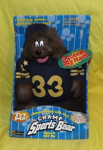 Vintage Chicago Cubs Baseball #33 Plush Champ Sports Dancing Singing Bear Gemmy - Picture 1 of 2