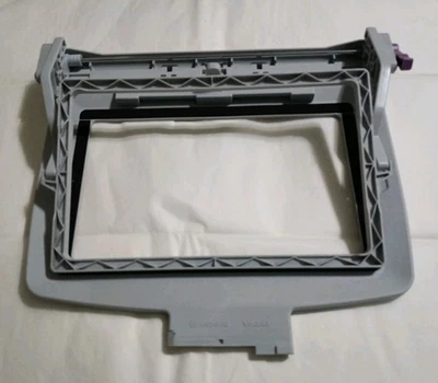 HUSQVARNA VIKING Endless Embroidery Hoop Designer (ii) - Image 1 of 4