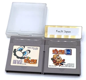 Mario's Picross 1 & 2 Mario Nintendo Game Boy Gameboy GB Japanese Tested Cleaned - Picture 1 of 14