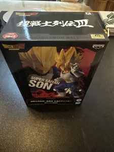 BanPresto - Dragon Ball Z - Chosenshiretsuden III - Vol.4 Super Saiyan Son Goku - Picture 1 of 6