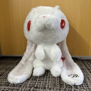 Chax-GP Gloomy All Purpose Rabbit Bunny Plush CGP-299 XL Ver.2.0 White 13 inch" - Picture 1 of 5