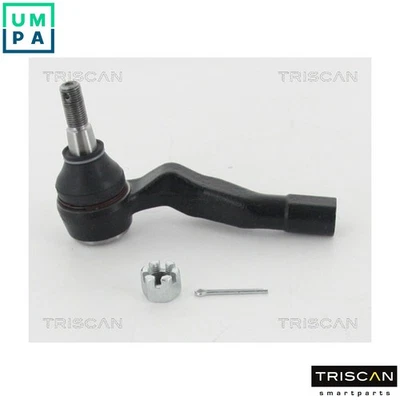 TIE ROD END 8500 14158 FOR NISSAN 350Z/FAIRLADY/Roadster VQ35HR/VQ35DE 3.5L - Image 1 of 4