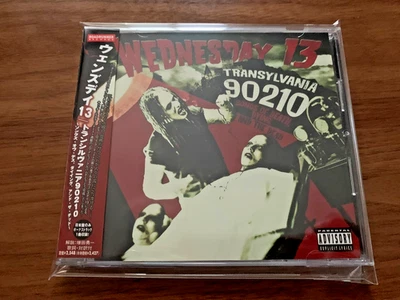 Wednesday 13 – Transylvania 90210 Japan Press CD OBI RRCY-21239 Murderdolls - Image 1 of 4