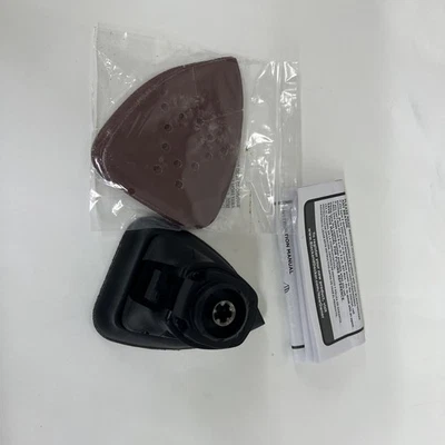 Black & Decker Sander Multi-Tool Attachment (BDCMTS) - Image 1 of 4