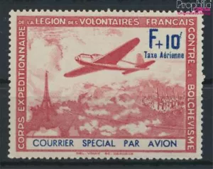 Francia (alemán.ocupación.2.guerra mundial.) III pfennig III, F por (9640402 - Imagen 1 de 1