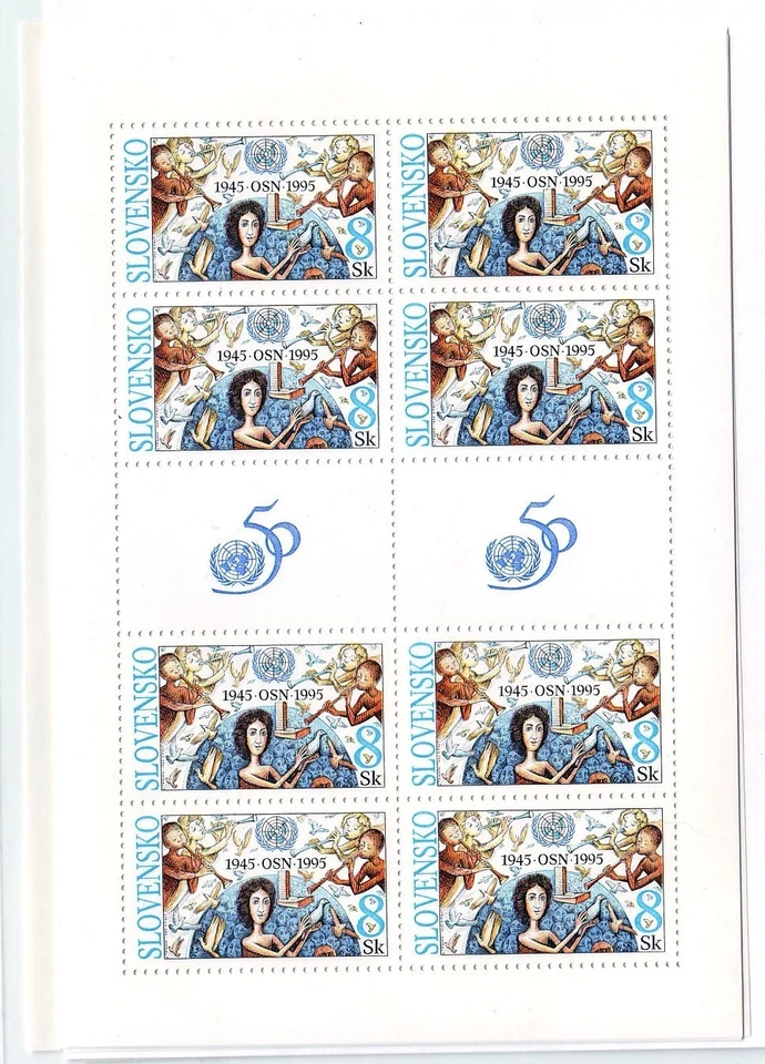 Slovakia Sc 235A NH Minisheet of 1995 - UN - Image 1 of 1