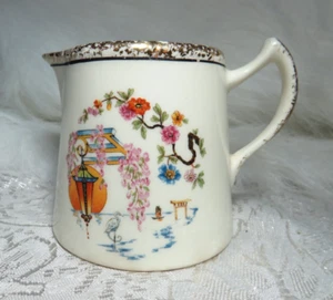 VINTAGE/ANTIQUE HARKER POTTERY ASIAN GARDEN DESIGN CREAM PITCHER CREAMER USA - Picture 1 of 19
