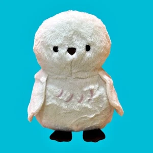Peluche Harry Potter Hedwig Búho Blancanieves 10 pulgadas Peluche Mundo Mágico - Imagen 1 de 6