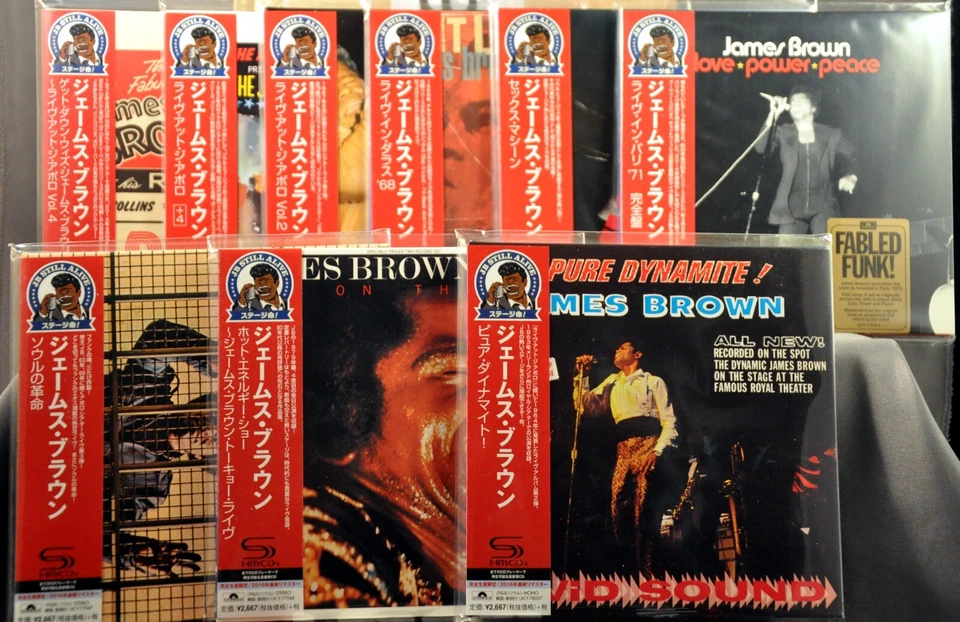 James BROWN ALL 9 Set Orig. 2016 JAPAN Mini LP SHM-CD x10 1st Press NEW FactSeal - Image 1 of 4