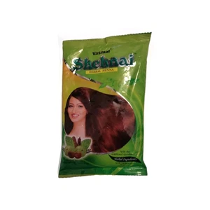 Vasmol Shehnai Plus Henna Powder Dark Brown 150g - Imagen 1 de 2