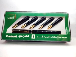 Osmiroid Arabisch Schreibstift Set 22 Karat vergoldet versiegelt Neuware seltenes Stück - Bild 1 von 4