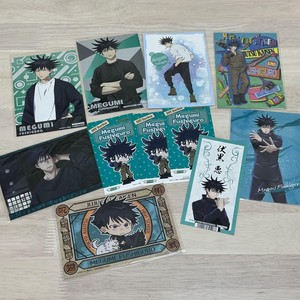 Jujutsu Kaisen Megumi Fushiguro Bonus Card Bookmark Postcard Bulk Sale Donki