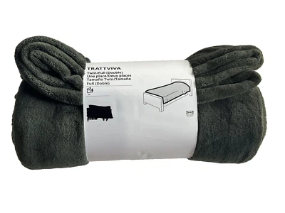 Ikea TRATTVIVA Bedspread dark gray-green Twin/Full 98 x 70" New - Image 1 of 4