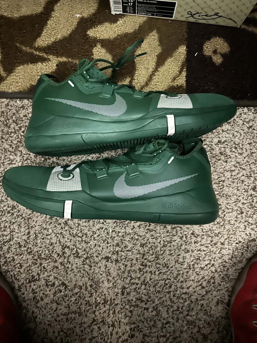 Nike Kobe A.D. TB Gorge Green | eBay