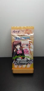 Booster Weiss Schwarz Little Busters! Ecstasy LBW06  - Edition Japonaise - Picture 1 of 2