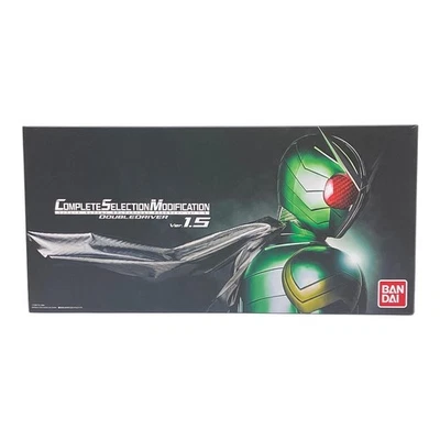 BANDAI CSM Doble Driver Ver.1.5 Kamen Rider con Funcional Excelente JAPÓN Foto 1 de 4