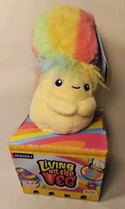 NEW LIVING On THE Veg #4 Quinn MUSHROOM PLUSH RUSS Kellytoy FUN GUY SERIES 1  - Picture 1 of 6