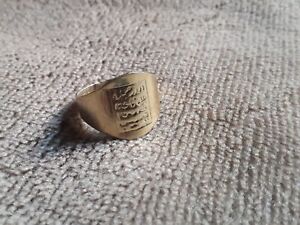 Rare Ilmu Khodam Magical  Ring for Success,Mind Power and Influence 
