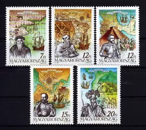 HUNGARY - 1991. 500th Anniversary of Discovery of America - MNH - Picture 1 of 1