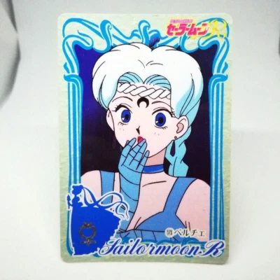 173 Belce Sailor moon Card SUPER R AMADA Kodansha JAPAN ANIME Nakayoshi - Image 1 of 4