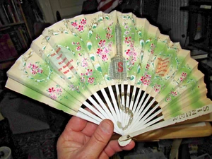 Vintage Antique Singer Sewing Machine Advertising Hand Fan,OFFICE BLDG. NEW YORK - Picture 1 of 8