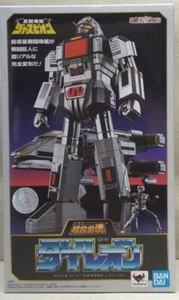 Robot Bandai Godaikin Daileon Juspion Space Sheriff DX Chogokin GX-97 Japón 1985 - Imagen 1 de 6