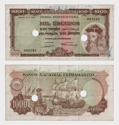 Portuguese India - 1959 - 1000 Escudos - "F+" - #ED5451 - Image 1 of 4