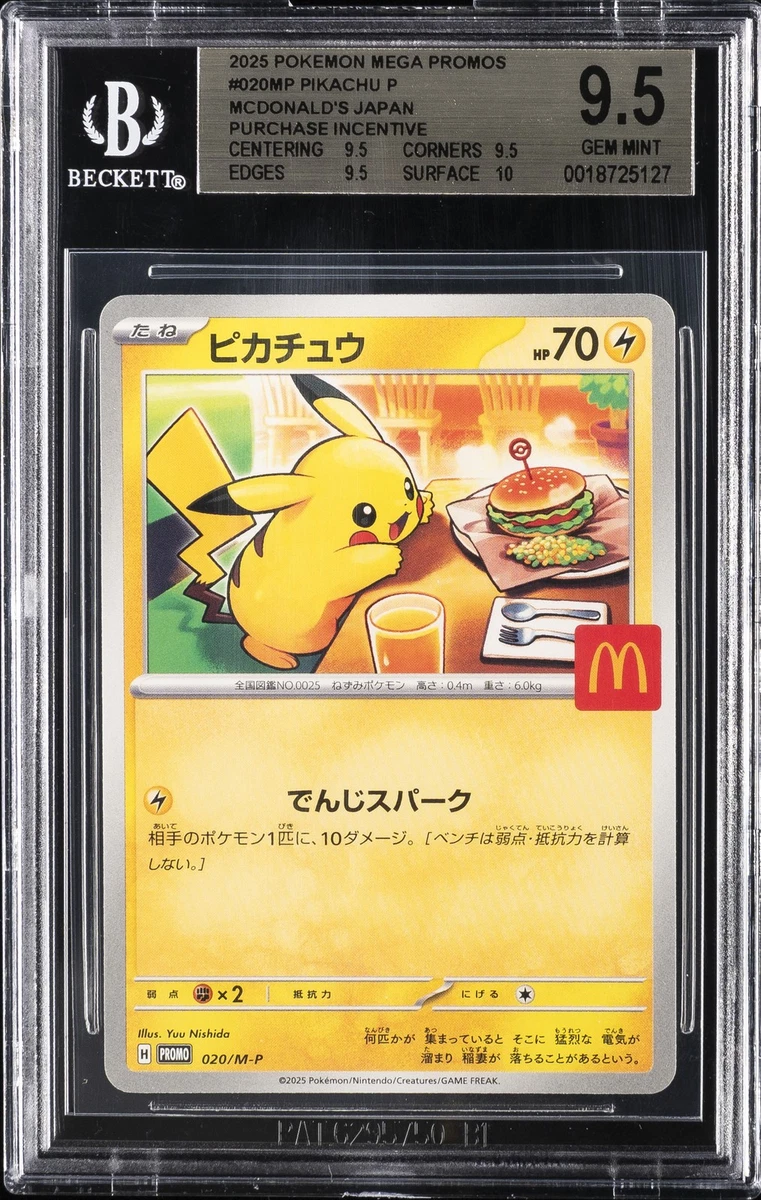 Pikachu Pokémon TCG Grade 9.5 Individual Collectible Card Game