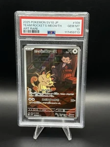 PSA 10 Team Rocket's Meowth (109/089)  Japanese Art Rare sv10 Pokemon Card - Picture 1 of 2