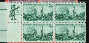 1964 5c New York World's Fair Plate Block of Four Scott #1244 ST038 - Bild 1 von 1