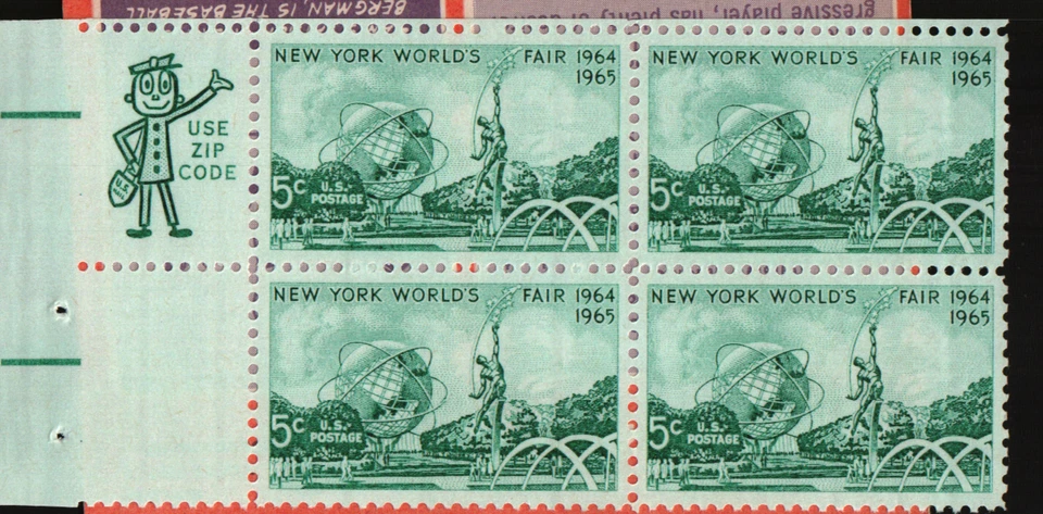 1964 5c New York World's Fair Plate Block of Four Scott #1244  ST038 - Image 1 of 1