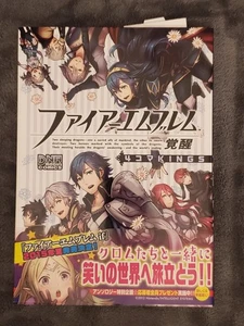 Fire Emblem Awakening Kakusei Comic Anthology Vol 1 - DNA Media - Manga - Japón - Imagen 1 de 7