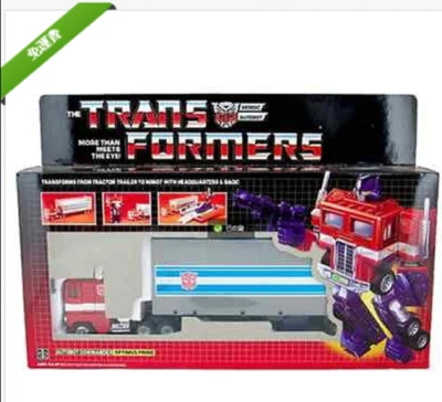 Classic version .gangfu engraving G1 Optimus prime + car color metal Box - Image 1 of 4