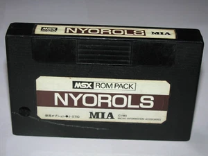 Nyorols (MIA, 1983) MSX 1 Japón importación vendedor de EE. UU. - Imagen 1 de 4