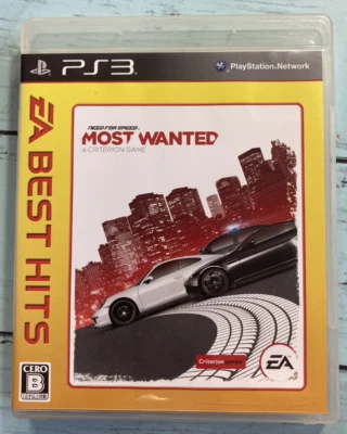 Need for Speed Most Wanted (Criterion) [EA Best Hits] Japan Games PS3 - Image 1 of 3