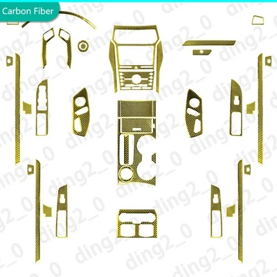 40Pcs Yellow Carbon Fiber Kits Full Interior Trim Cover For Ford Explorer 13-19 - image 1 of 4
