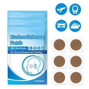 Motion Sickness Patch für Übelkeit Schwindel Vomit Herbal Plaster verhindern Auf - Bild 1 von 7