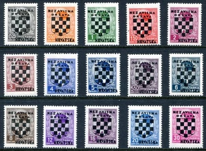 Kroatien 1941 ungebraucht Satz #9-23 - Bild 1 von 2