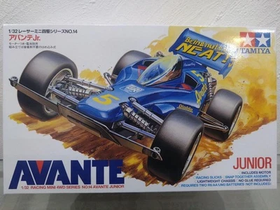 TAMIYA Mini 4WD Thunder Shot Mk.II Black Special Unassembled Brushed Motor JAPAN - Image 1 of 4