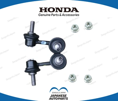HONDA Genuine OEM S2000 S2K AP1 AP2 Front Stabilizer Sway Bar Link RH & LH Set - Image 1 of 2