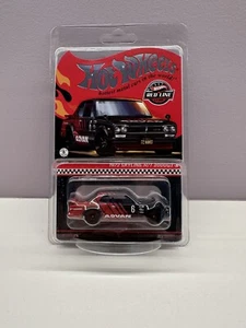 Hot Wheels 2024 RLC 1972 NISSAN Skyline H/T 2000GT-R (ADVAN) JDM Red Black New - Picture 1 of 2