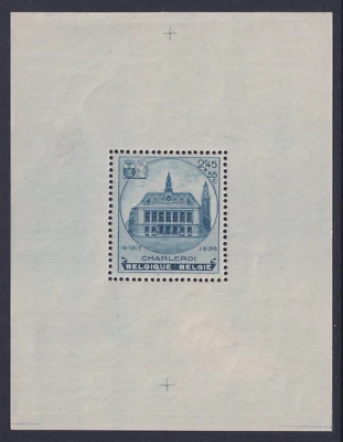 Belgium B179 MNH 1936 Charleroi Town Hall Semi-Postal Souvenir Sheet SCV $175 - Image 1 of 2